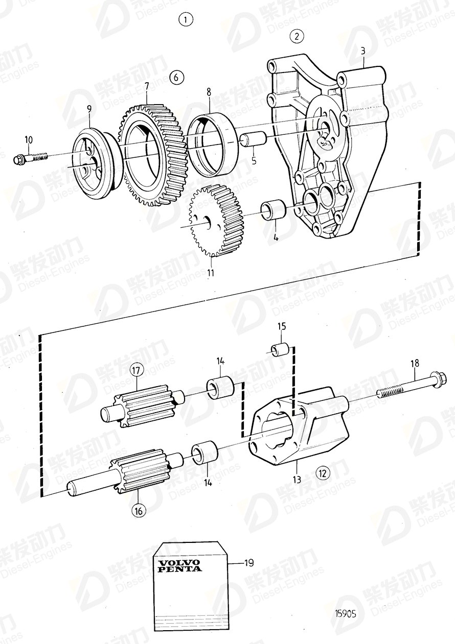 VOLVO Overhaul kit 276151 Drawing VOLVO Overhaul kit 276151 Drawing